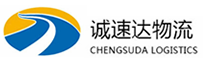 湖州到台安县物流公司